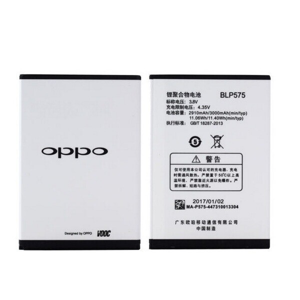 

Аккумулятор для OPPO Find 7