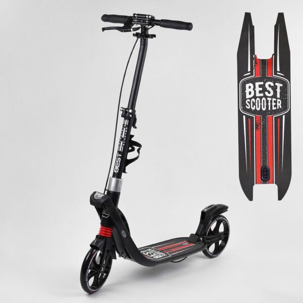 

Самокат BEST SCOOTER 50065 черный (2 амортизатора, ручной тормоз)