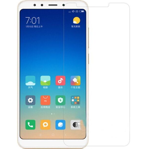 

Защитное стекло 2.5D Xiaomi Redmi 5 Plus (0.3mm, 2.5D, с олеофобным покрытием)