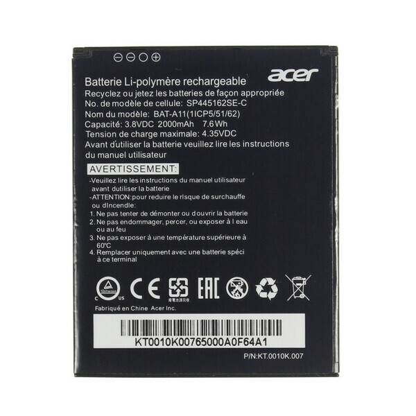 

Аккумулятор для Acer Liquid Z320 / Z330 / Z410 / M320 / M330 / BAT-A11