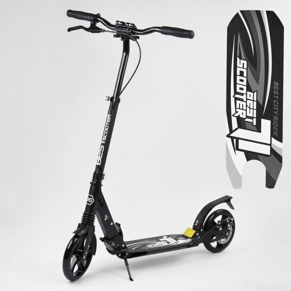 

Самокат BEST SCOOTER 69260 черный (2 амортизатора, ручной дисковый тормоз)