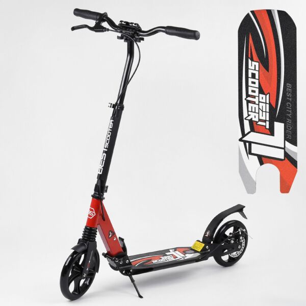 

Самокат BEST SCOOTER 41723 красный (2 амортизатора, ручной дисковый тормоз)