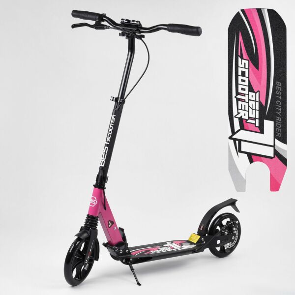 

Самокат BEST SCOOTER 77900 розовый (2 амортизатора, ручной дисковый тормоз)