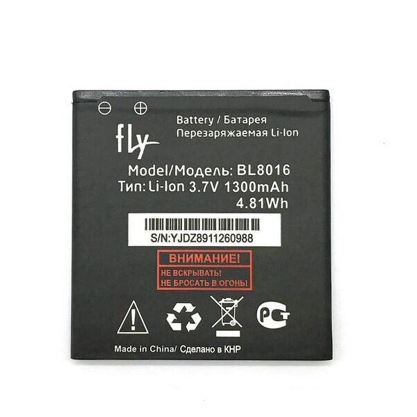 

Аккумулятор для Fly FS408 FF247 / BL8016