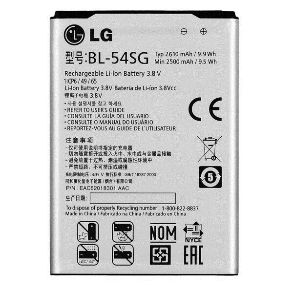

Аккумулятор для LG Optimus G2, F320, D800, D802, D803, VS980, AEC62018209, F300L, Optimus Vu 3, Optimus L90, D415, D410, D405 / BL-54SG , BL-54SH