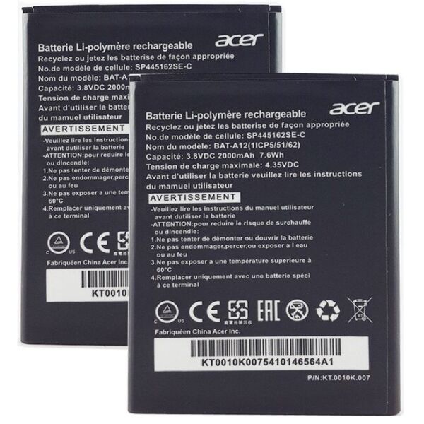 

Аккумулятор для Acer Liquid Z520 / BAT-A12