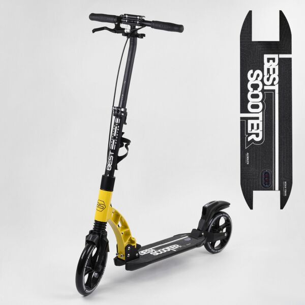 

Самокат BEST SCOOTER 65470 желтый (2 амортизатора, ручной дисковый тормоз)