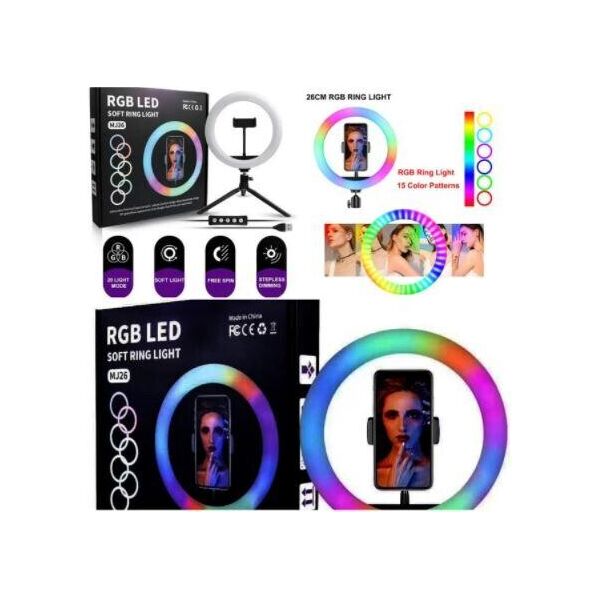 

Кольцевая LED лампа для селфи MJ33 RGB