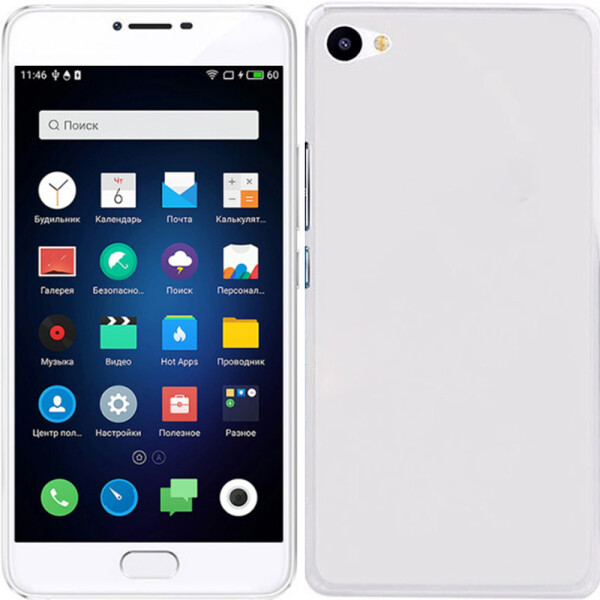 

Чехол силиконовый оригинальный для Meizu U20 White (13949)