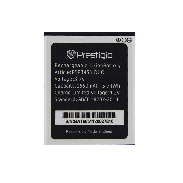 

Аккумулятор для Prestigio PSP3458 (Wize O3)