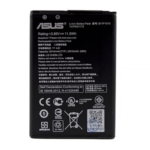 

Аккумулятор для Asus Zenfone Go ZB551KL / B11P1510