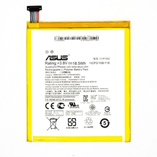 

Аккумулятор для Asus ZenPad Z300C / Z300CG / Z300CL 10"; / C11P1502