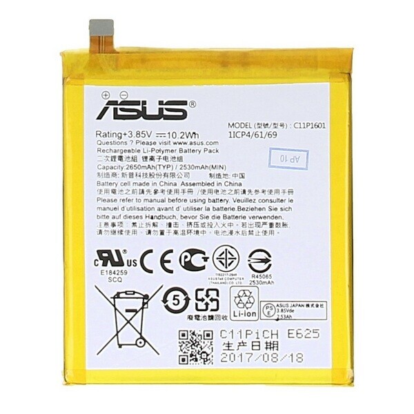 

Аккумулятор для Asus ZenFone Live ZB501 / ZenFone 3 ZE520KL / C11P1601