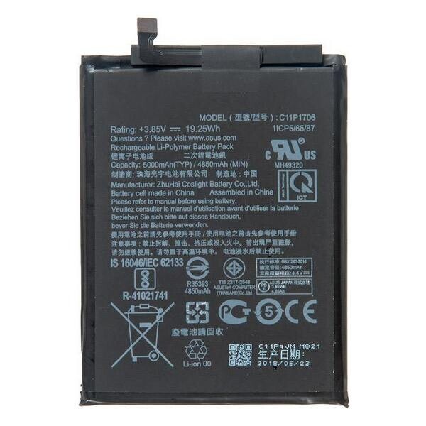 

Аккумулятор для Asus ZenFone Max Pro M1 (ZB601KL/ ZB602K)/ Max Pro M2 (ZB631KL) / C11P1706