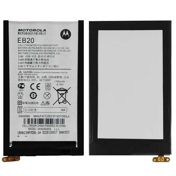 

Аккумулятор для Motorola XT910/ XT912 / EB20