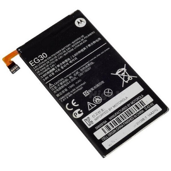 

Аккумулятор для Motorola XT907 / XT890 / XT902 / XT905 / XT980 / XT901 / EG30