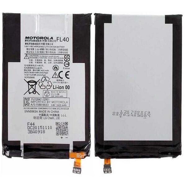 

Аккумулятор для Motorola XT1561 / XT1562 / XT1563 / FL40