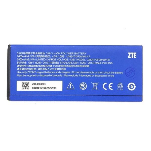 

Аккумулятор для ZTE V5 / V5s RedBull / CS-ZTU918SL / Li3821T43P3hA04147