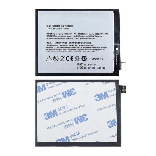 

Аккумулятор для ZTE Nubia M2 / NX551J / Li3936T44P6h836542
