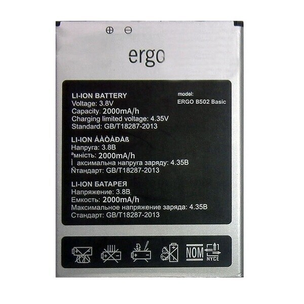 

Аккумулятор для Ergo B502