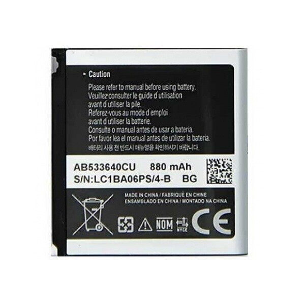 

Аккумулятор для Samsung S3600 / F330 / F490 / G400 / G500 / G600 / F700 / M8800 / J770 / AB533640CU