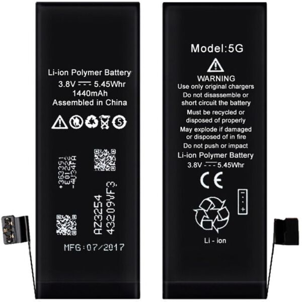 

Аккумулятор XRM для iPhone 5G (1440mAh)