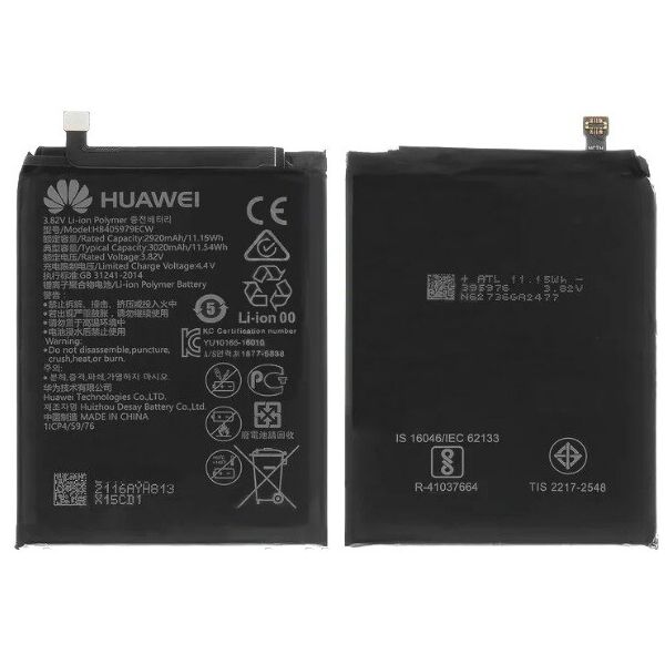 

Аккумулятор для Huawei Nova / HB405979ECW