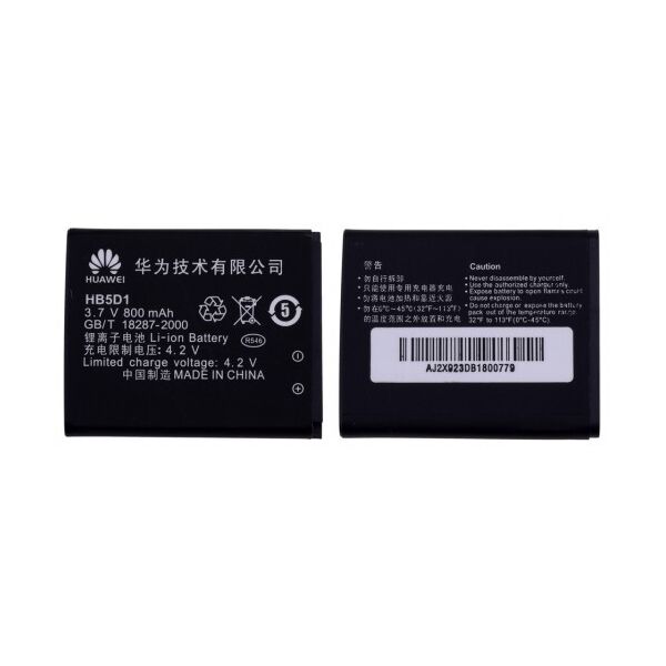 

Аккумулятор для Huawei C5600 / HB5D1