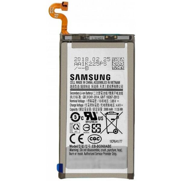 

Аккумулятор для Samsung G960F Galaxy S9 / EB-BG960ABE