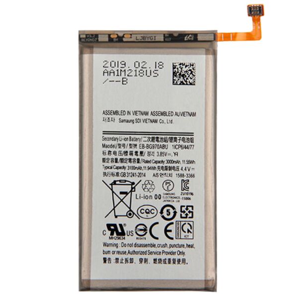 

Аккумулятор для Samsung Galaxy S10E / EB-BG970ABU