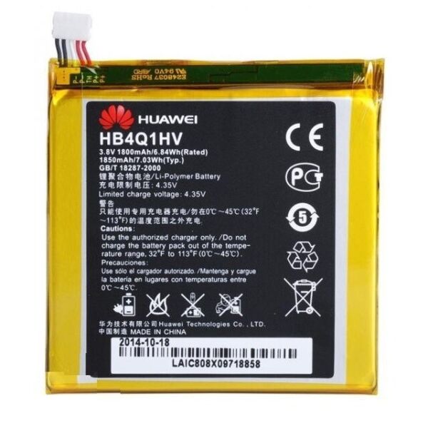 

Аккумулятор для Huawei U9500 / U9200 / U9510e / HB4Q1