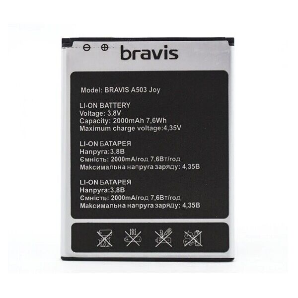 

Аккумулятор для Bravis A503 Joy Dual Sim