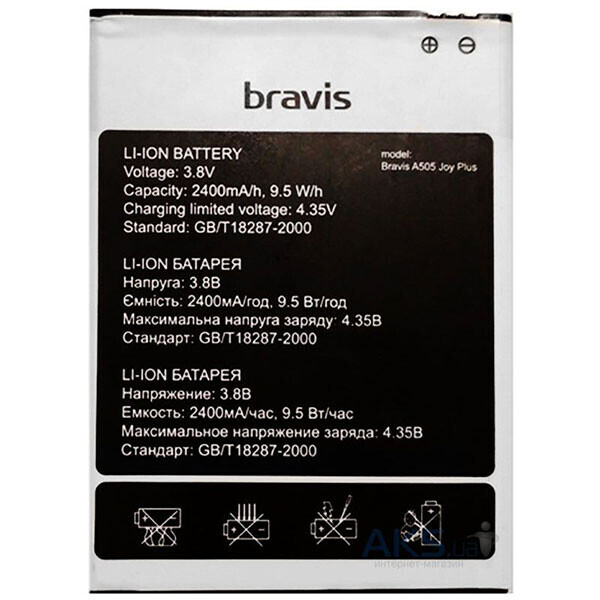 

Аккумулятор для Bravis A505 Joy Plus