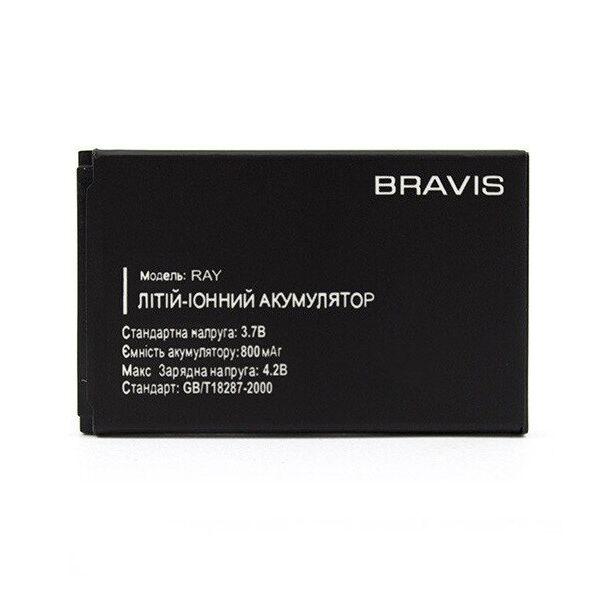 

Аккумулятор для Bravis Ray