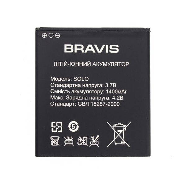 

Аккумулятор для Bravis Solo
