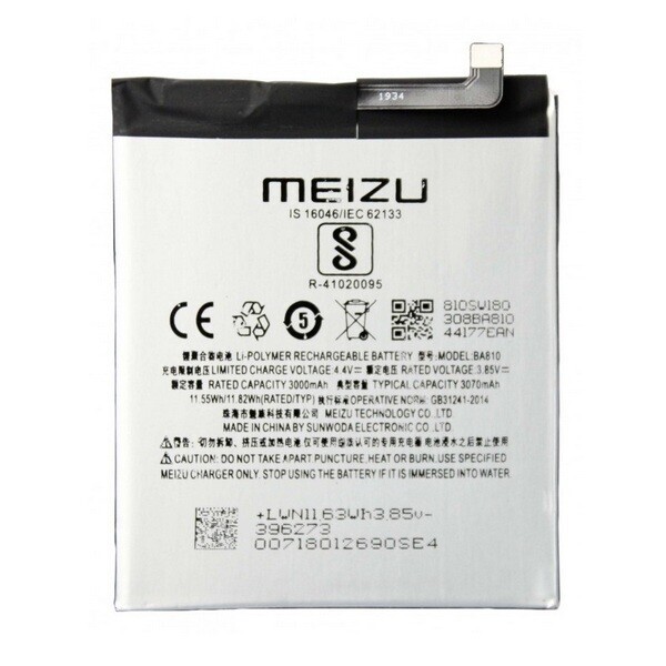 

Аккумулятор для Meizu M8C / BA810