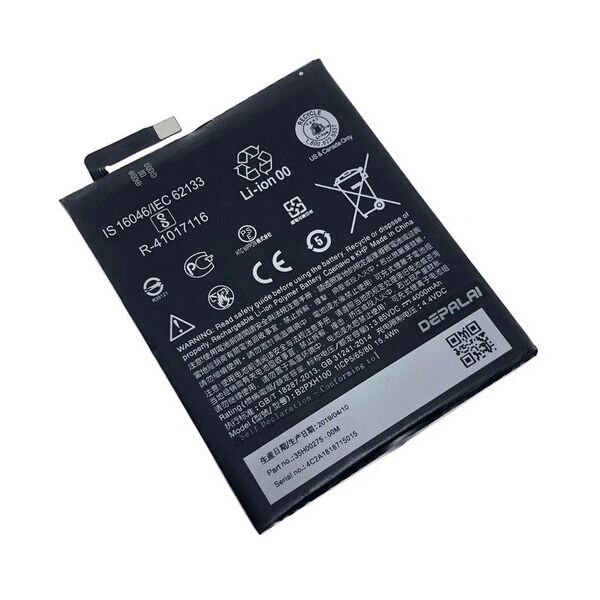 

Аккумулятор для HTC One X10 / B2PXH100