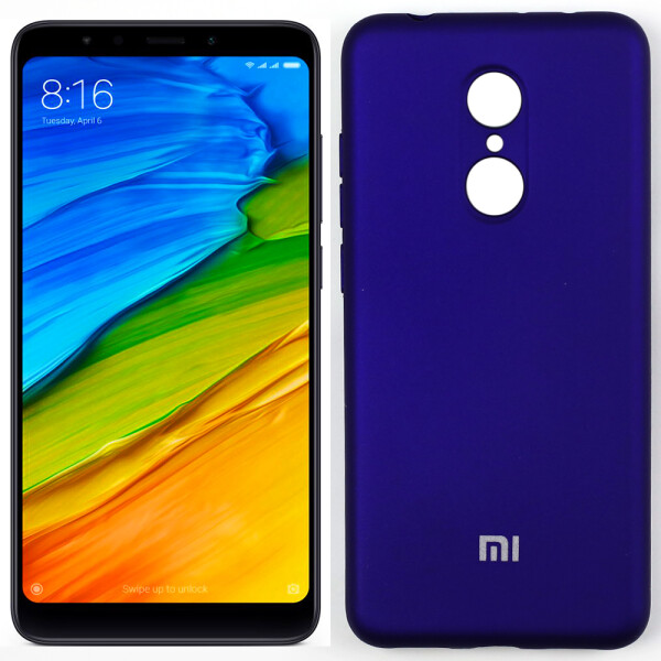 

Чехол силиконовый оригинальный для Xiaomi Redmi 5 Фиолетовый FULL (28159)