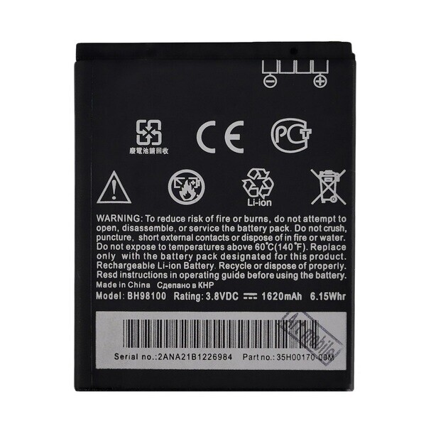 

Аккумулятор для HTC Desire SV T326e / BH98100 / 35H00168-02M