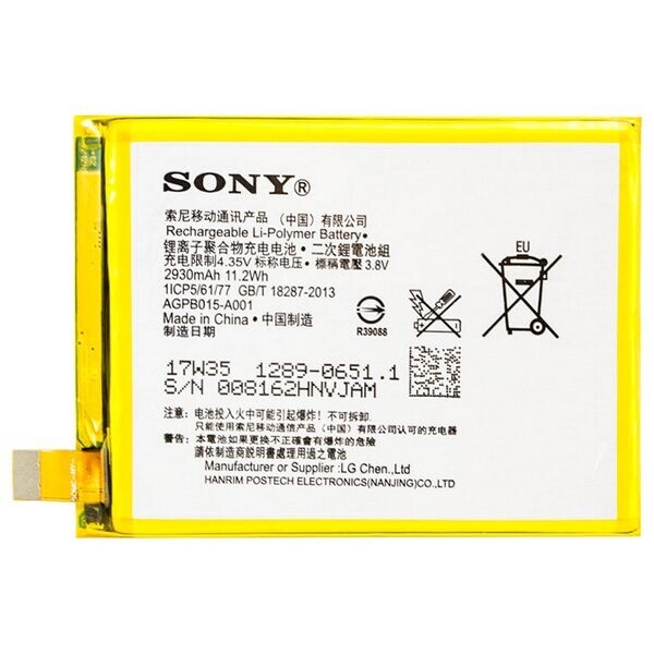 

Аккумулятор для Sony Xperia C5 Ultra Dual / Xperia Z4 / AGPB015-A001