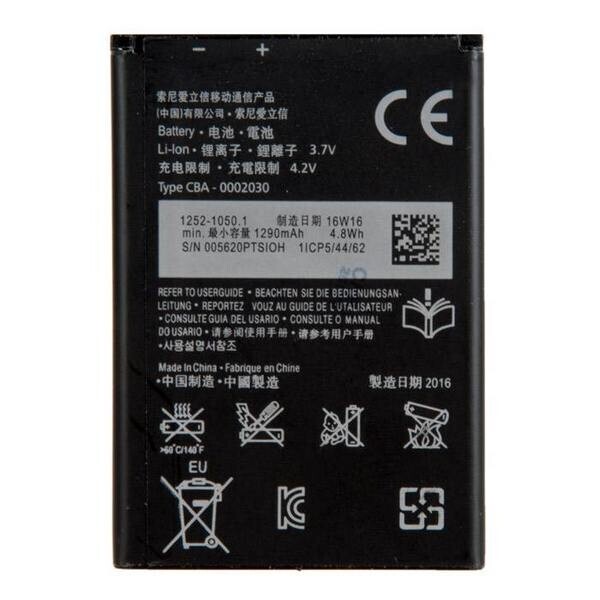 

Аккумулятор для Sony St25i / Xperia U / BA-600