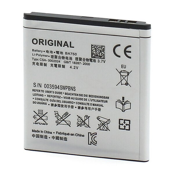 

Аккумулятор для Sony LT18 / LT29 / Xperia Arc / BA-750