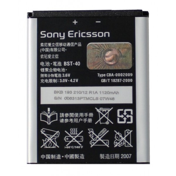 

Аккумулятор для Sony P1 / P1C / P1i / P990 / P990i / BST-40