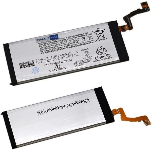 

Аккумулятор для Sony XZ 1 / G8341 / G8342 / LIP1645ERPC