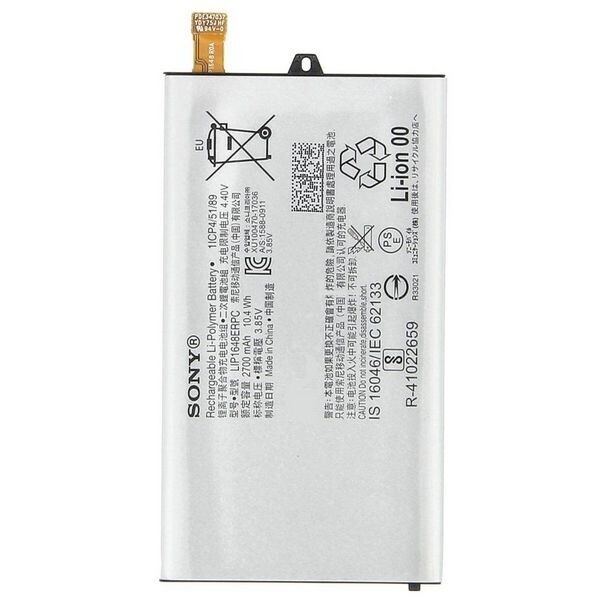 

Аккумулятор для Sony XZ1 Compact / G8411 / LIP1648ERPC