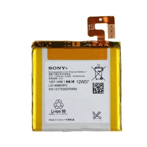 

Аккумулятор для Sony Xperia T LT30I / LT30H / LT30P / LIS1499ERPC