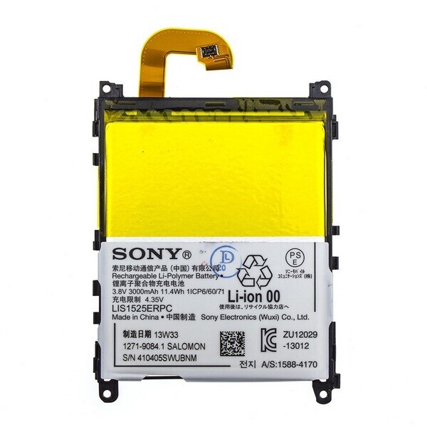 

Аккумулятор для Sony Xperia Z1 / C6903/ C6902/ C6943 / LIS1525ERPC
