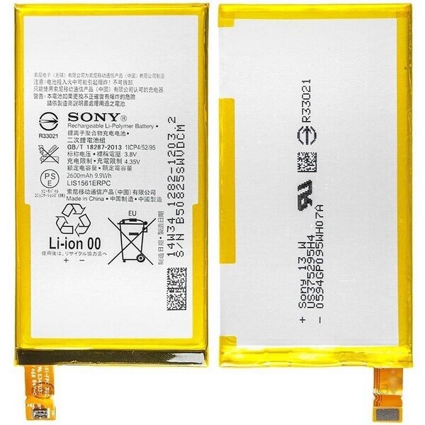 

Аккумулятор для Sony D5803 Xperia Z3 mini / D5833 / LIS1561ERPC