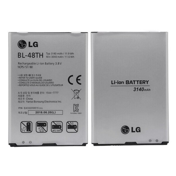 

Аккумулятор для LG D680 / D686 / E980 / E940 / E977 / E980 / E986 / E988 / P686 / BL-48TH