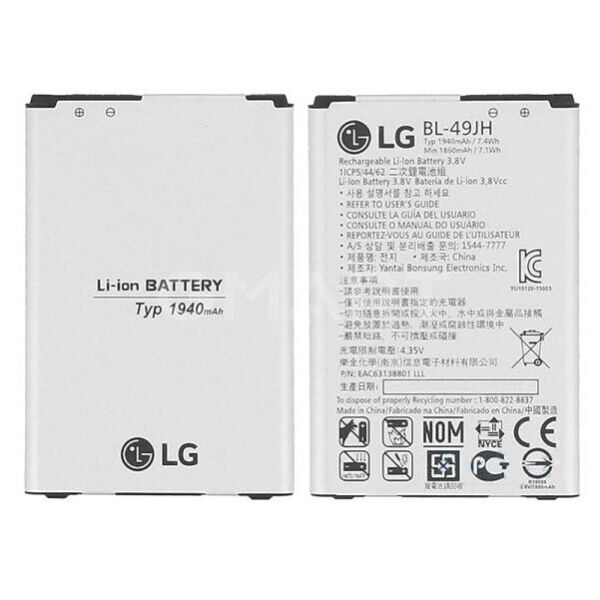 

Аккумулятор для LG K4 / K120E / K130E / K121 / Optimus Zone 3 / VS425 / BL-49JH